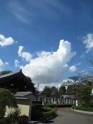 真光寺(千葉県)