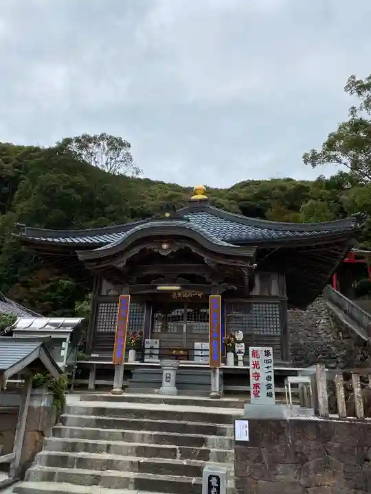 龍光寺の本殿・本堂