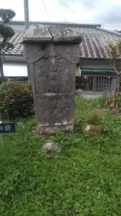 傳乗寺(真木大堂)の塔