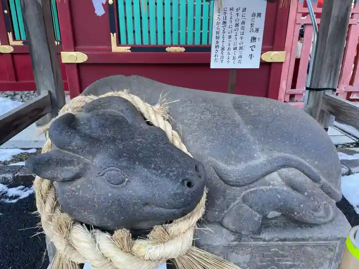 志波彦神社・鹽竈神社の{uncategorized: "未分類", other: "その他", undefined: "問題あり", building: "その他建物", grave: "お墓", sacred_gate: "鳥居", guardian: "狛犬", statue: "像", buddha: "仏像", history: "歴史", nature: "自然", garden: "庭園", animal: "動物", pagoda: "塔", temizu: "手水舎", mountain_gate: "山門・神門", sanctuary: "本殿・本堂", subordinate: "末社・摂社", art: "芸術", scenery: "景色", jizo: "地蔵", ema: "絵馬", goshuin: "御朱印", omikuji: "おみくじ", items: "授与品その他", amulet: "お守り", goshuincho: "御朱印帳", eats: "食事", festival: "お祭り", votive_dance: "神楽", shichigosan: "七五三参", wedding: "結婚式", experience: "体験その他", initially: "初詣", around: "周辺", anti_infection: "感染症対策"}