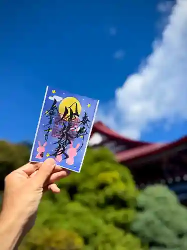 伊達神社(北海道)