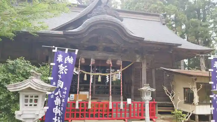 涼ケ岡八幡神社(福島県)