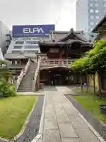 正伝寺の御朱印