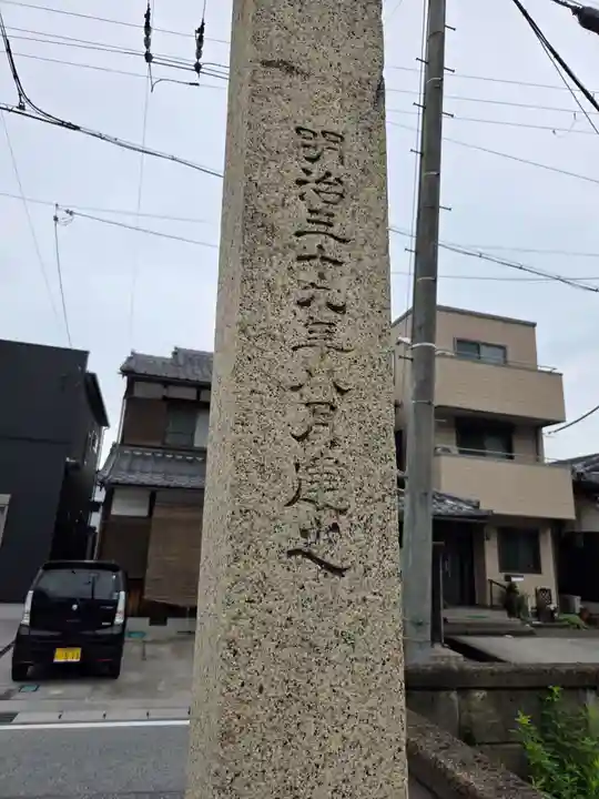 湯谷神社(滋賀県)