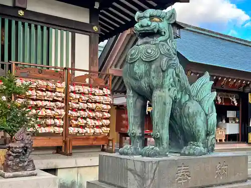 里之宮 湯殿山神社(山形県)
