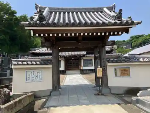 無量寺(神奈川県)