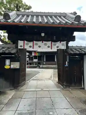 観音寺(東京都)