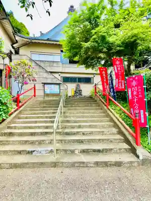 神崎寺(千葉県)