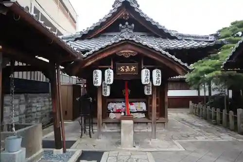 石像寺（釘抜地蔵）(京都府)