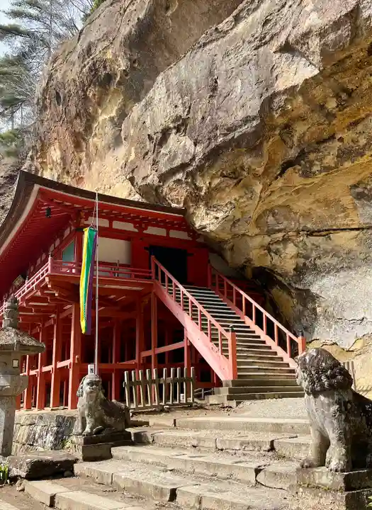 達谷窟毘沙門堂(岩手県)