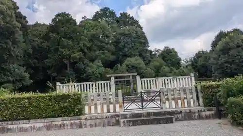 後一條天皇 菩提樹院陵 (京都府)