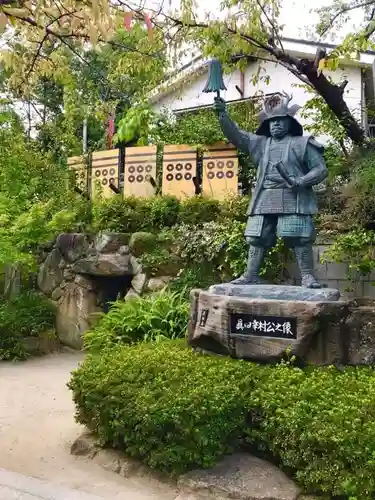 真田山 三光神社(大阪府)
