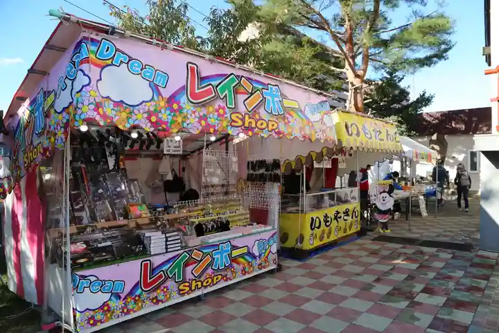 新川皇大神社(北海道)