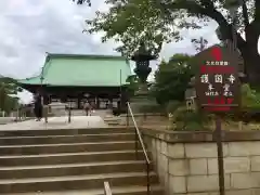 護国寺の建物その他