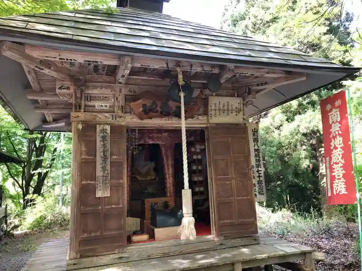 若松寺のその他建物
