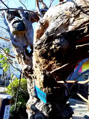 泉福寺(神奈川県)