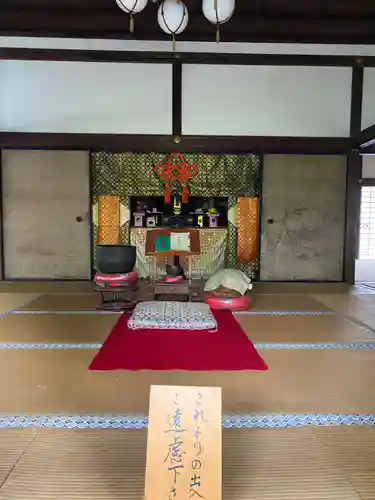 退蔵院の本殿・本堂