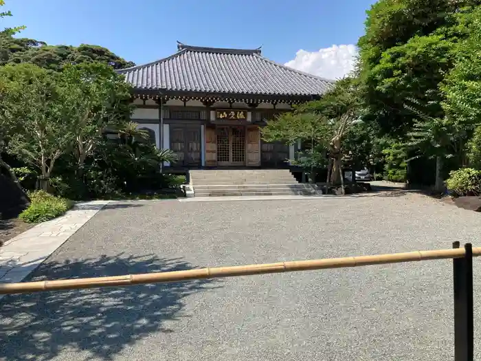 長谷寺の建物その他