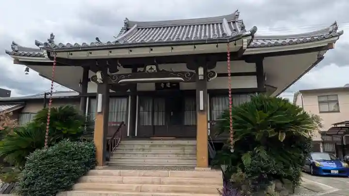 一運寺(大阪府)
