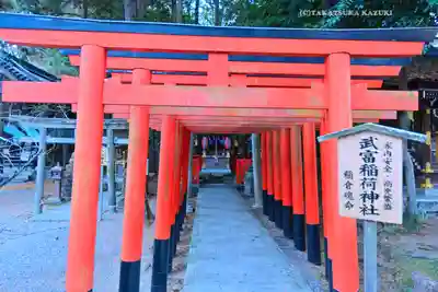 建部大社(滋賀県)