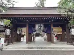 建部大社の山門