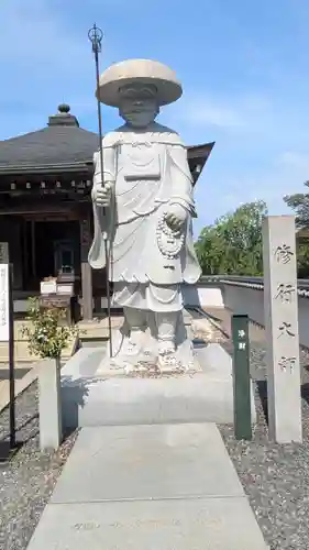 岡寺（龍蓋寺）(奈良県)