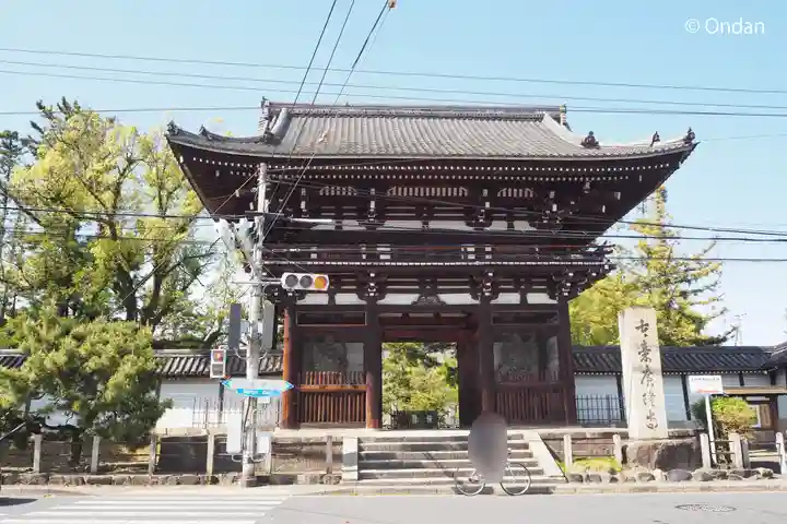 廣隆寺の山門・神門