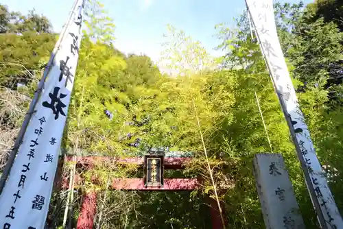 來宮神社(静岡県)