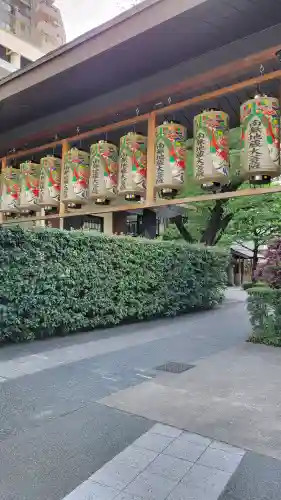 清浄寺(矢場地蔵)の{uncategorized: "未分類", other: "その他", undefined: "問題あり", building: "その他建物", grave: "お墓", sacred_gate: "鳥居", guardian: "狛犬", statue: "像", buddha: "仏像", history: "歴史", nature: "自然", garden: "庭園", animal: "動物", pagoda: "塔", temizu: "手水舎", mountain_gate: "山門・神門", sanctuary: "本殿・本堂", subordinate: "末社・摂社", art: "芸術", scenery: "景色", jizo: "地蔵", ema: "絵馬", goshuin: "御朱印", omikuji: "おみくじ", items: "授与品その他", amulet: "お守り", goshuincho: "御朱印帳", eats: "食事", festival: "お祭り", votive_dance: "神楽", shichigosan: "七五三参", wedding: "結婚式", experience: "体験その他", initially: "初詣", around: "周辺", anti_infection: "感染症対策"}