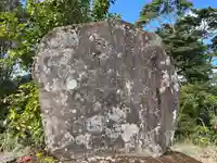 霧島神社のその他建物