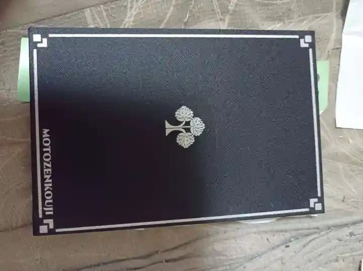 座光如来寺(元善光寺)の御朱印帳