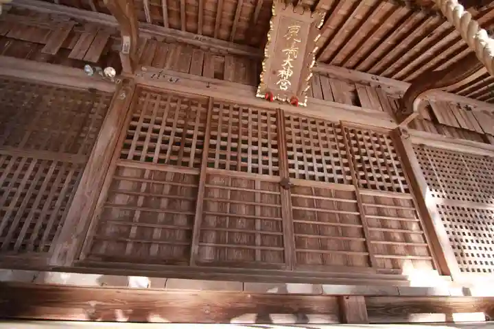 鹿島大神宮の本殿・本堂