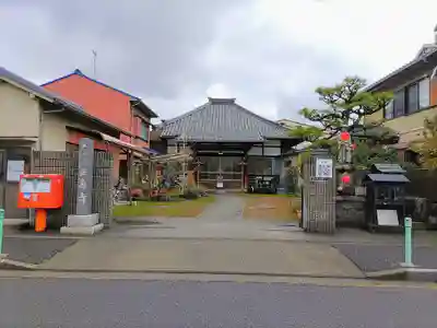 正寿寺の山門・神門