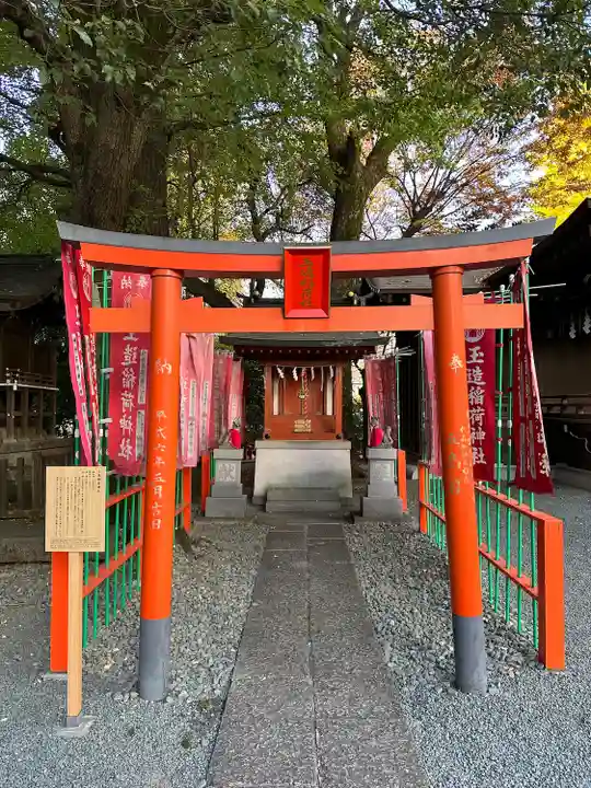 金王八幡宮(東京都)