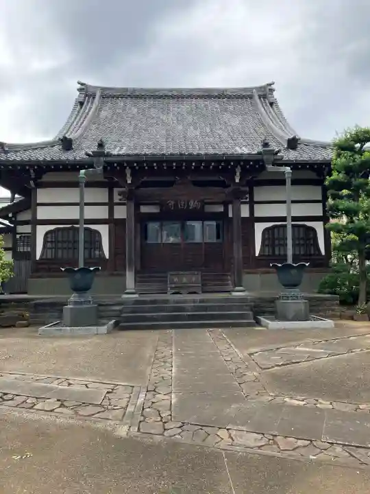 瑞円寺(東京都)