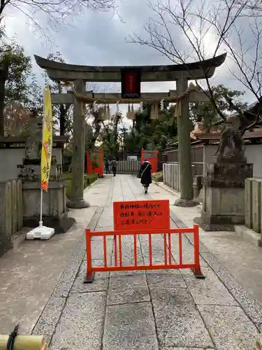 車折神社の鳥居