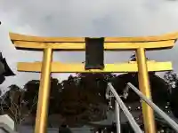 秋葉山本宮 秋葉神社 上社の{uncategorized: "未分類", other: "その他", undefined: "問題あり", building: "その他建物", grave: "お墓", sacred_gate: "鳥居", guardian: "狛犬", statue: "像", buddha: "仏像", history: "歴史", nature: "自然", garden: "庭園", animal: "動物", pagoda: "塔", temizu: "手水舎", mountain_gate: "山門・神門", sanctuary: "本殿・本堂", subordinate: "末社・摂社", art: "芸術", scenery: "景色", jizo: "地蔵", ema: "絵馬", goshuin: "御朱印", omikuji: "おみくじ", items: "授与品その他", amulet: "お守り", goshuincho: "御朱印帳", eats: "食事", festival: "お祭り", votive_dance: "神楽", shichigosan: "七五三参", wedding: "結婚式", experience: "体験その他", initially: "初詣", around: "周辺", anti_infection: "感染症対策"}