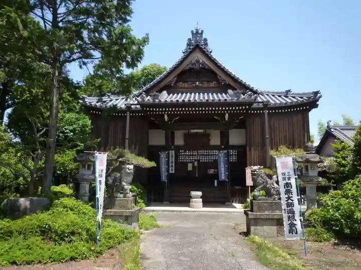 府南寺の本殿・本堂