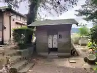 長光寺(静岡県)