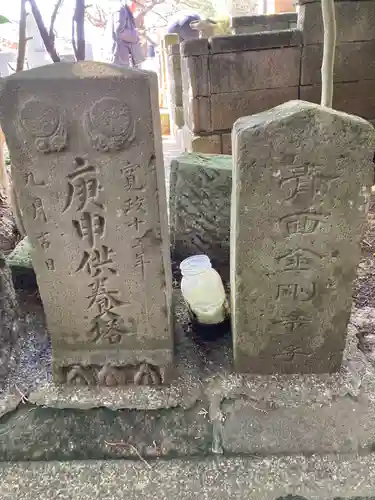 厳島神社(神奈川県)