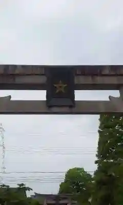 晴明神社(京都府)