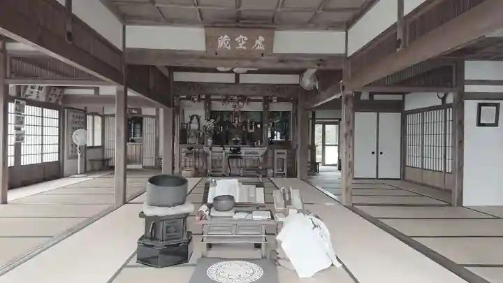 長興寺のその他建物