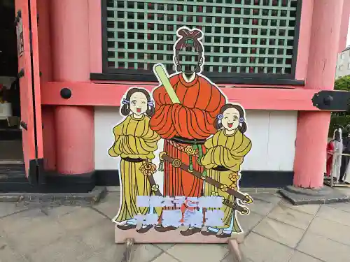 愛染堂勝鬘院のその他建物