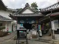 鯖大師本坊のその他建物