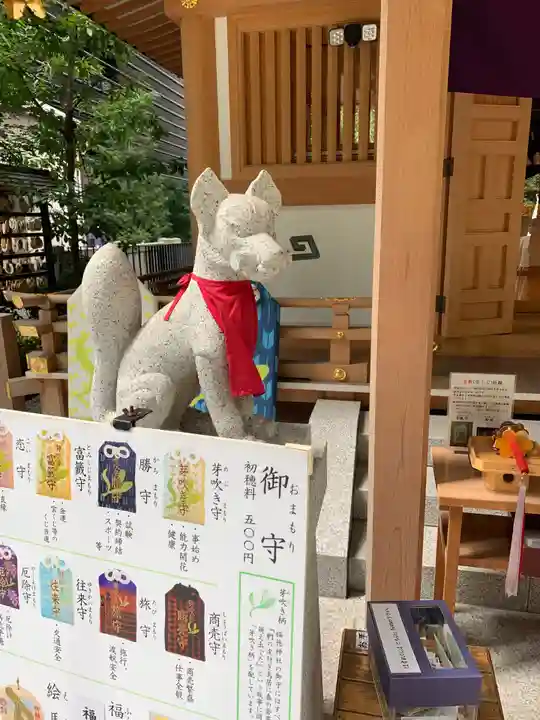 福徳神社(芽吹稲荷)の狛犬