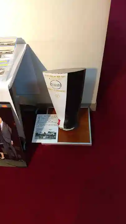 東京羽田 穴守稲荷神社(東京都)