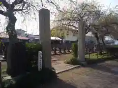 回天神社の鳥居