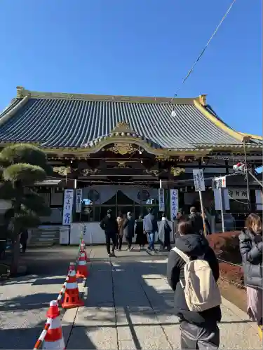 惣宗寺(栃木県)