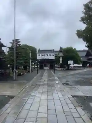豊川閣　妙厳寺のその他建物