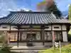 佐貫観音院 (東海寺別院)(栃木県)